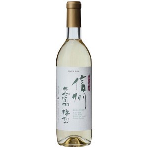 アルプス 信州 酸化防止剤無添加 樽熟 白 720ml【白ワイン】【日本ワイン】