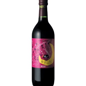 エーデルワイン 夜空のカノン 赤 720ml【赤ワイン】【日本ワイン】