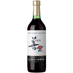 岩の原 善 赤  720ml【赤ワイン】【日本ワイン】