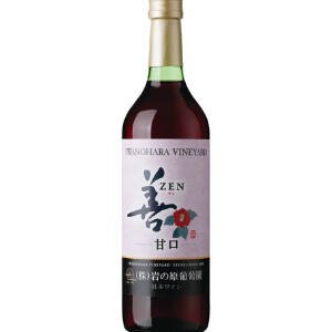 岩の原 善 甘口 赤  720ml【赤ワイン】【日本ワイン】