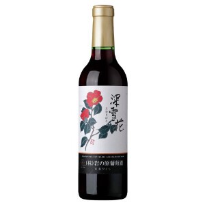 岩の原 深雪花 赤  360ml【赤ワイン】【日本ワイン】