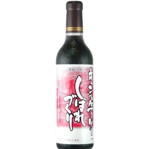 はこだて キャンベルアーリーしばれづくり 赤 360ml【赤ワイン】【日本ワイン】