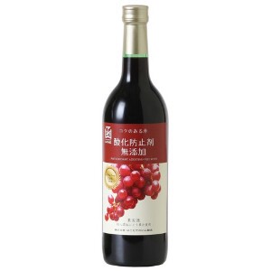 はこだて 無添加 コクのある赤 720ml【赤ワイン】【日本ワイン】
