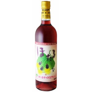 くずまきワイン ほたる 赤 720ml【赤ワイン】【日本ワイン】