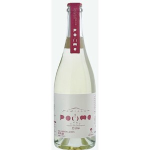 くずまきワイン 滝沢りんごワイン ポムシードル 750ml【日本ワイン】