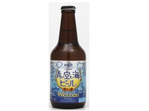 ヘリオス酒造 青い空と海のビール 瓶 330ml x24【ビール】
