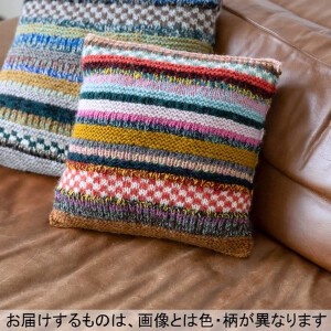 【フェアトレード】手編みリサイクルウールクッションカバー(小)
