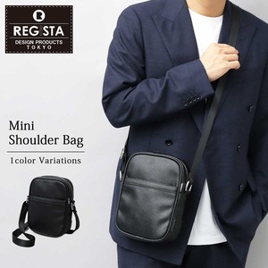 Leather Vertical Mini Shoulder Bag Square Mini Shoulder