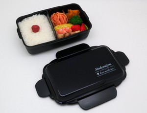 Bento Box Lunch Box Antibacterial 900mL Made in Japan