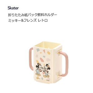 Cup/Tumbler Mickey Foldable Skater Retro