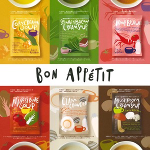 【BON APPETIT】ボナペティ スープ＆スープバーセット