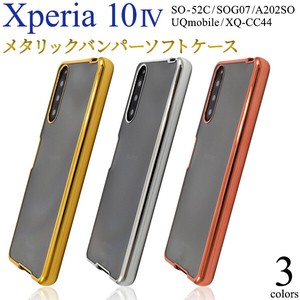 Xperia 10 SO 52 SO 7 202 SO 4 4 Metallic soft Clear Case