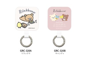 Multi Ring Plus Rilakkuma Reserved items 10 17