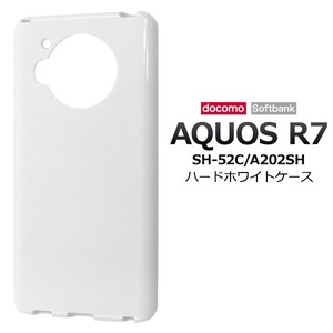 Smartphone Material Items AQUOS 7 SH- 52 202 SH Hard White Case