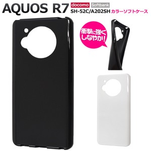 Smartphone Case AQUOS 7 SH- 52 202 SH Color soft Case