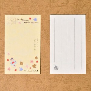 Planner/Notebook/Drawing Paper Series Mini Message Card
