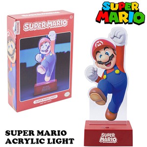 Stand Light Super Mario