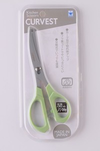Kitchen Scissors Made in Japan