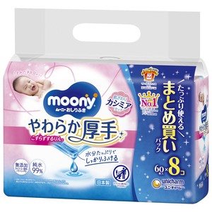 moony スーパービッグ 14枚×6個 おしりふき 70枚入り×3パック×3個