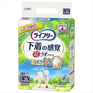 ライフリー超うす型下着感覚パンツ4回L20枚 【 大人用オムツ 】