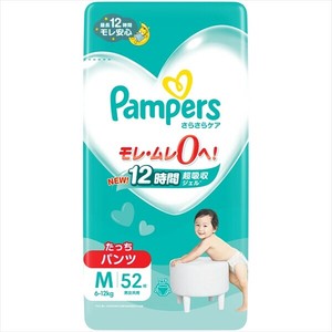 パンパース　さらさらケア　パンツ　／　スーパ−ジャンボMたっち52枚たっち52枚 【 オムツ 】