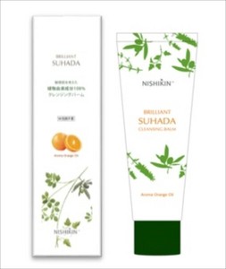 （発売日延期）NISHIKIN　BRILLIANT　SUHADA　クレンジングバーム　天然由来成分100％