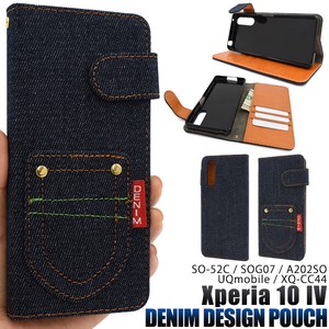 Xperia 10 SO 52 SO 7 202 SO 4 4 Pocket Denim Design Notebook Type Case