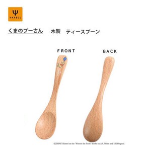 Spoon Wooden Pooh