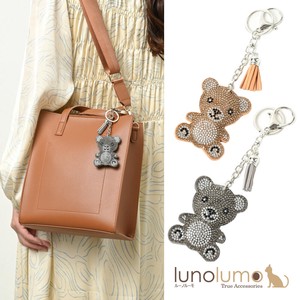 Key Ring Key Chain Gift Sparkle Presents Bear