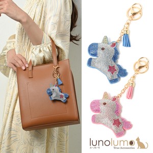 Key Ring Key Chain Pink Unicorn Sparkle Stars Presents
