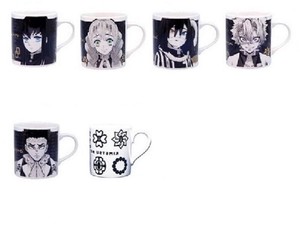 Mug Demon Slayer Monochrome
