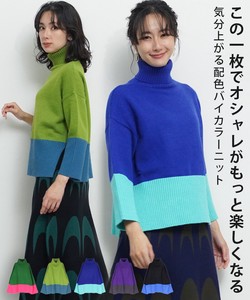 Color Scheme Switching Long Sleeve Switching Drop Shoulder Wide Knitted 3 6 1059 4 6 2