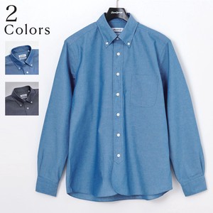 Button Shirt Made in Japan