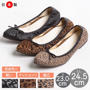Basic Pumps Ballet Shoes Gathered Animal Print Leopard Print Ladies' Made in Japan