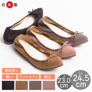 Basic Pumps Ballet Shoes Gathered Ladies' 4-layers Made in Japan
