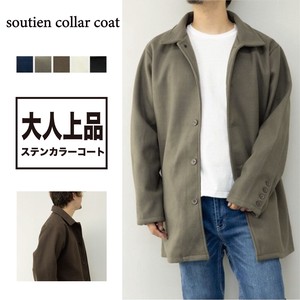 Color Coat Light-Weight Wool Wool