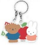 Key Chain Miffy