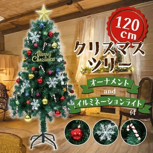 クリスマスツリー120?p　オーナメント付き