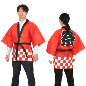 Educational Toy Red