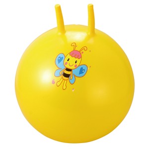 Educational Toy Yellow
