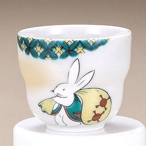 KUTANI Ware Japanese Sake Cup Komon No.3 6 Zodiac Cup Choko Lucky Goods Rabbit 2 3 Reiwa