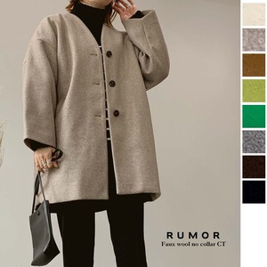 Fake Wool Color Middle Color Coat