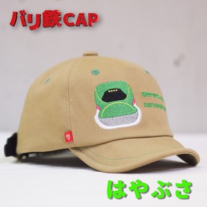 CAP Hayabusa LL Hats & Cap Shinkansen Train Cap