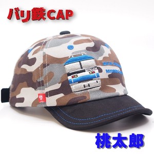 CAP LL Hats & Cap Shinkansen Train Cap