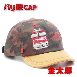 CAP Kintaro LL Hats & Cap Shinkansen Train Cap