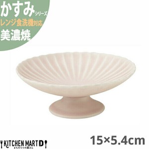 Mino ware Main Plate Cherry Blossom 210cc 15 x 5.4cm