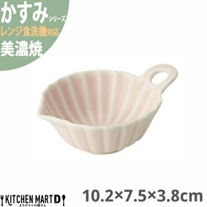 Sakura 10 2 7 5 3 8 cm Mini Dish Mini Dish Mino Ware 60 75