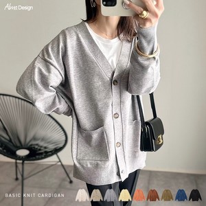 T-shirt Plainstitch Polyester Nylon Knitted Long Sleeves Rayon Cardigan Sweater