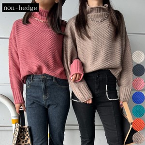 High Neck Kanoko Knitted Pullover