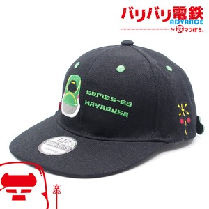 CAP advance Hayabusa LL Hats & Cap Shinkansen Cap